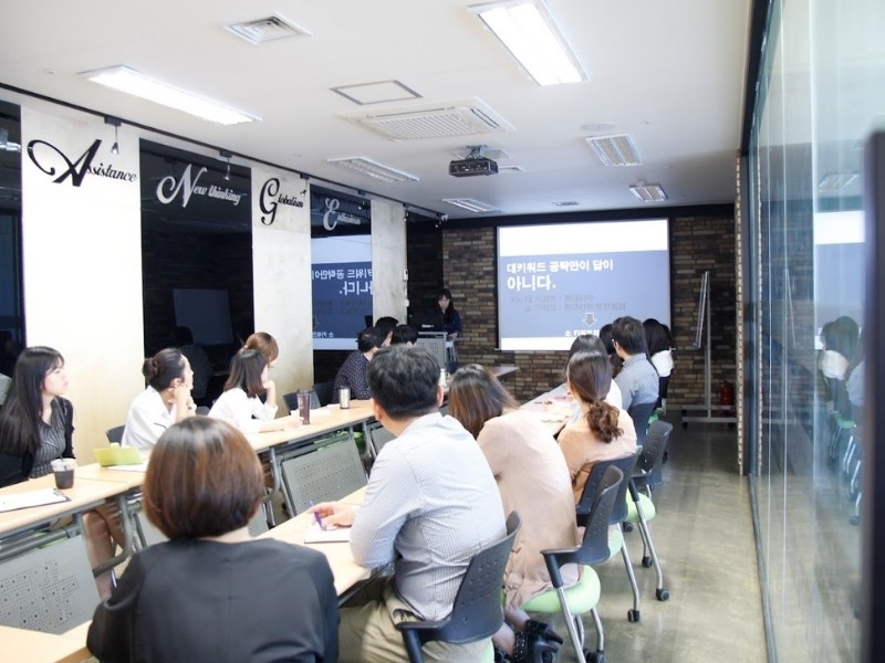 병원 마케팅 구조 설계